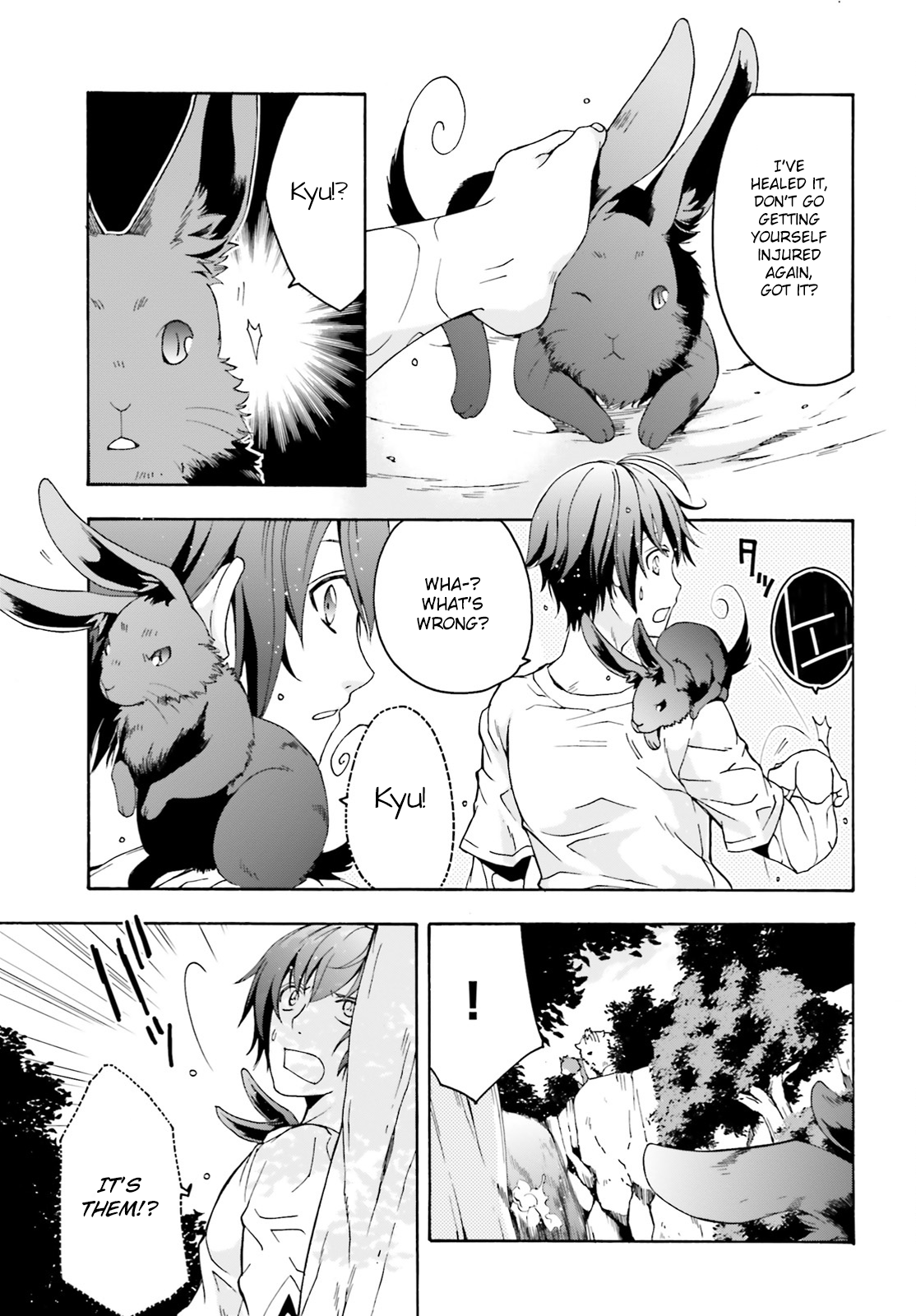 Chiyu Mahou no Machigatta Tsukaikata ~Senjou wo Kakeru Kaifuku Youin~ The Harsness of Lyngle's Darkness 第22页