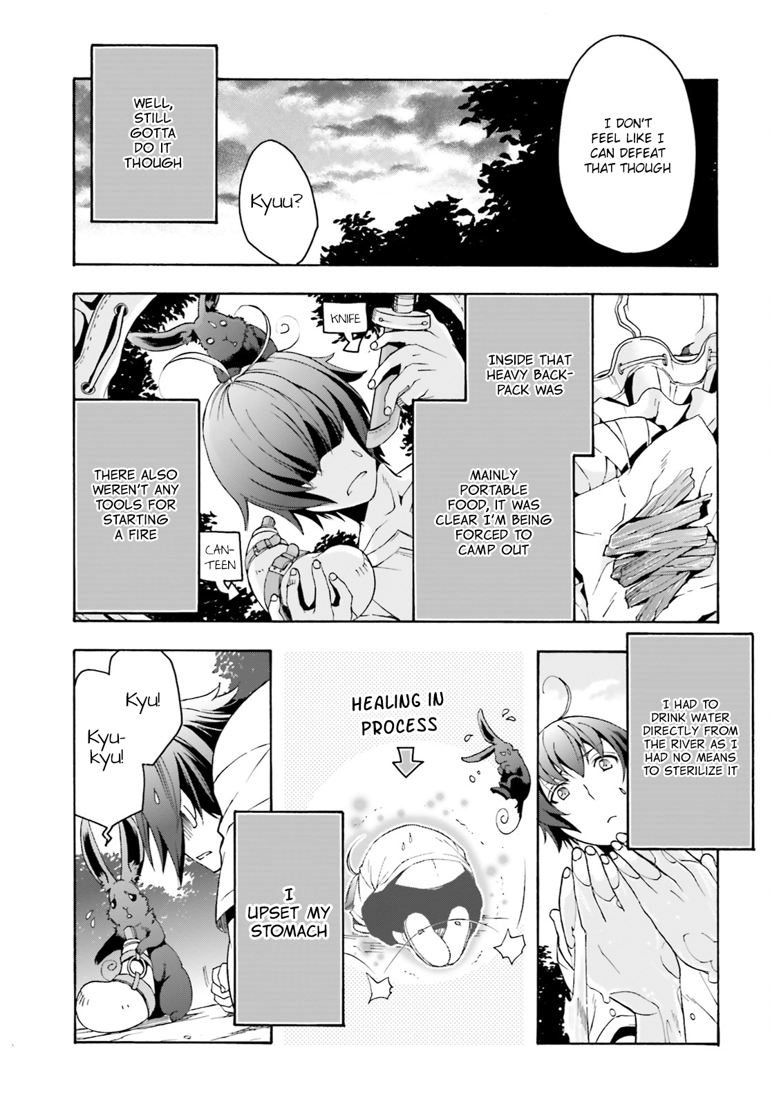 Chiyu Mahou no Machigatta Tsukaikata ~Senjou wo Kakeru Kaifuku Youin~ The Harsness of Lyngle's Darkness 第24页