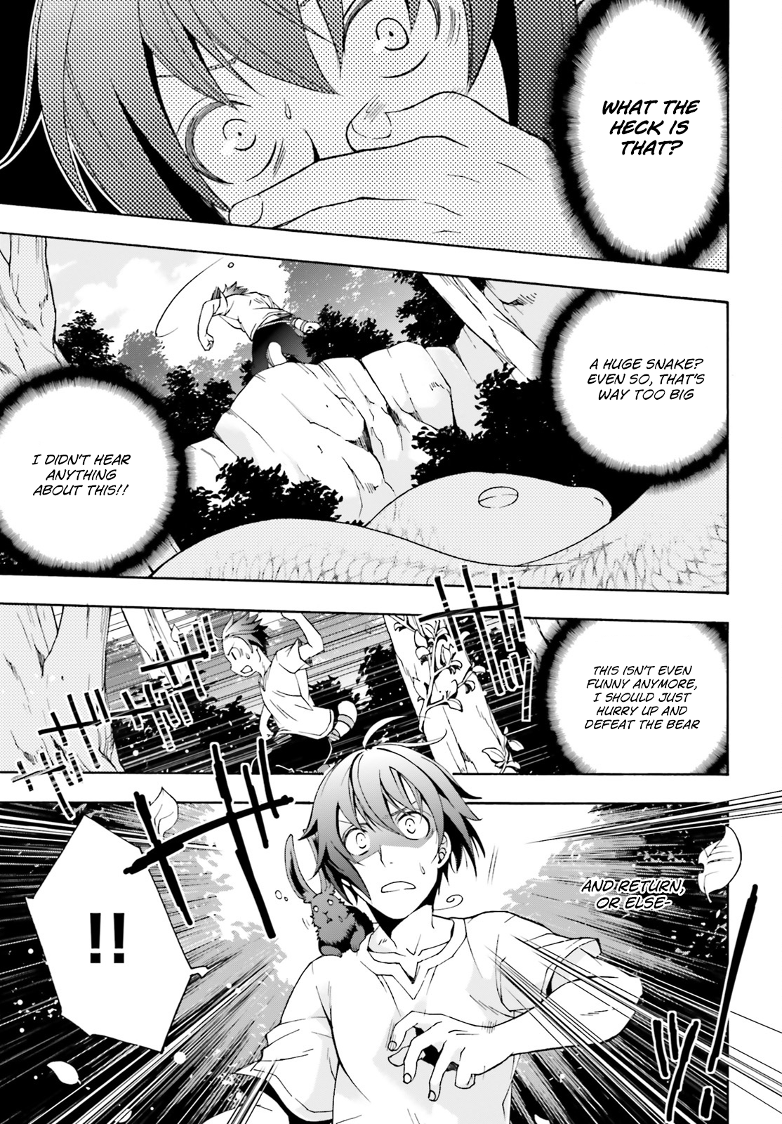 Chiyu Mahou no Machigatta Tsukaikata ~Senjou wo Kakeru Kaifuku Youin~ The Harsness of Lyngle's Darkness 第28页