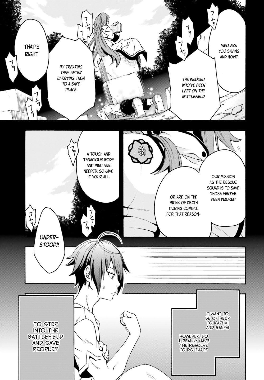 Chiyu Mahou no Machigatta Tsukaikata ~Senjou wo Kakeru Kaifuku Youin~ The Harsness of Lyngle's Darkness 第4页