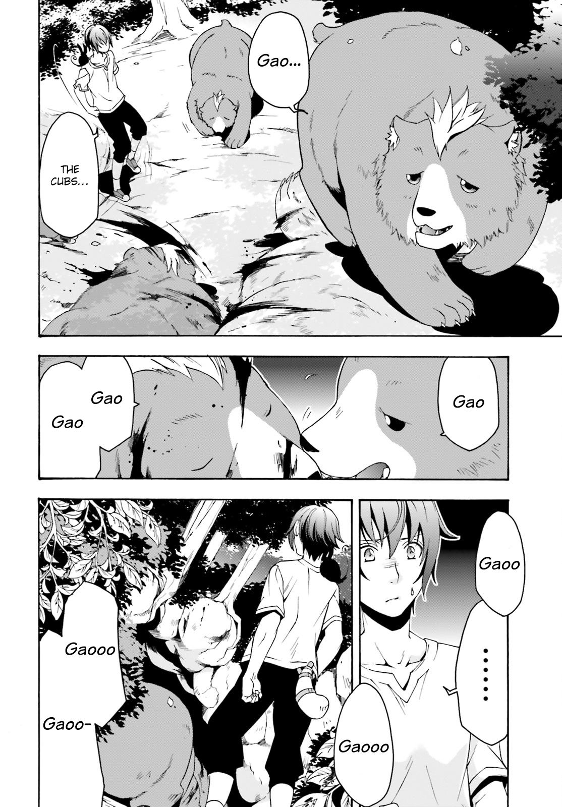 Chiyu Mahou no Machigatta Tsukaikata ~Senjou wo Kakeru Kaifuku Youin~ The Harsness of Lyngle's Darkness 第31页