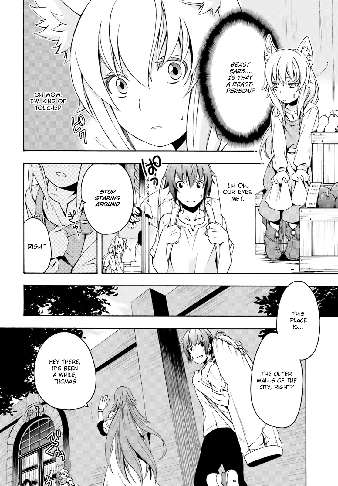 Chiyu Mahou no Machigatta Tsukaikata ~Senjou wo Kakeru Kaifuku Youin~ The Harsness of Lyngle's Darkness 第7页
