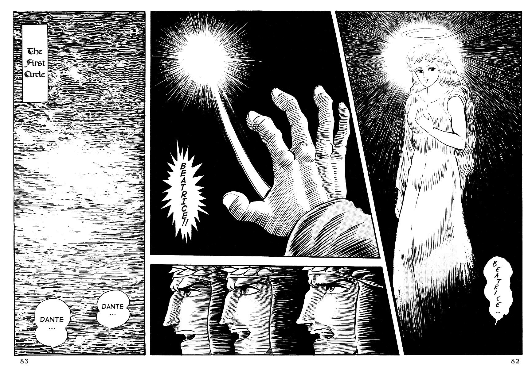 Dante's Divine Comedy The First Circle 第1页