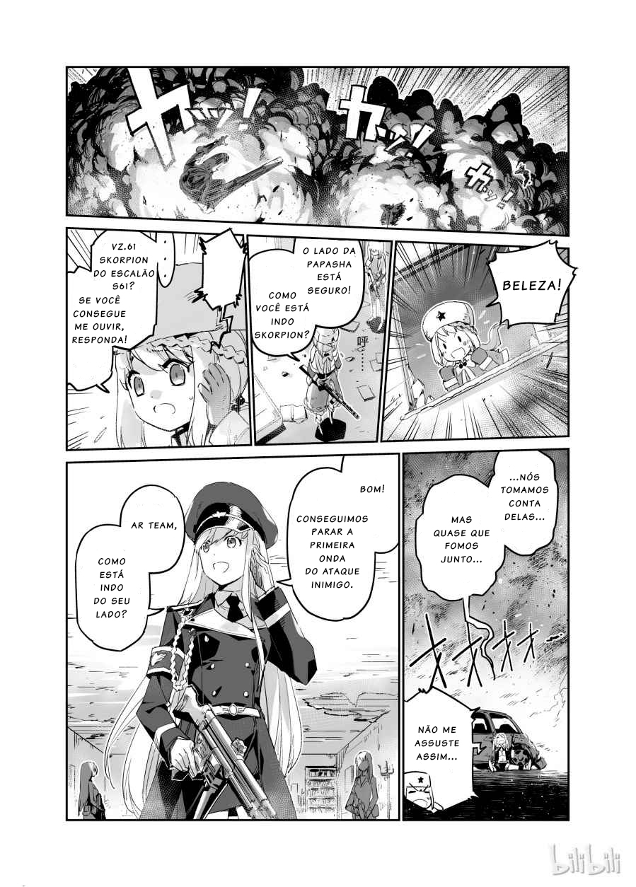 Girls' Frontline Log. 002 Campo de Neve 第16页