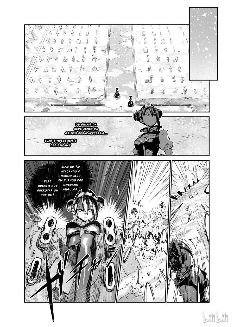 Girls' Frontline Log. 002 Campo de Neve 第31页