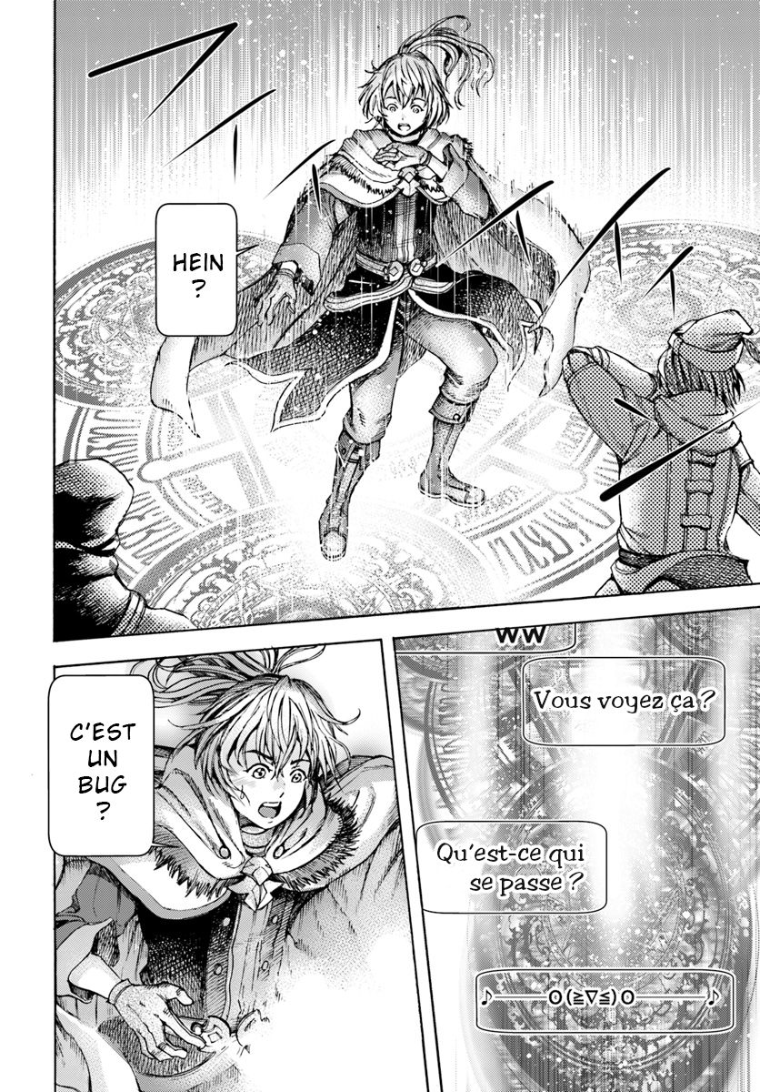 Shoukan Sareta Kenja wa Isekai o Yuku: Saikyou na no wa Fuyou Zaiko no Aitemu deshita Invoqué dans un autre monde au niveau 1 第12页