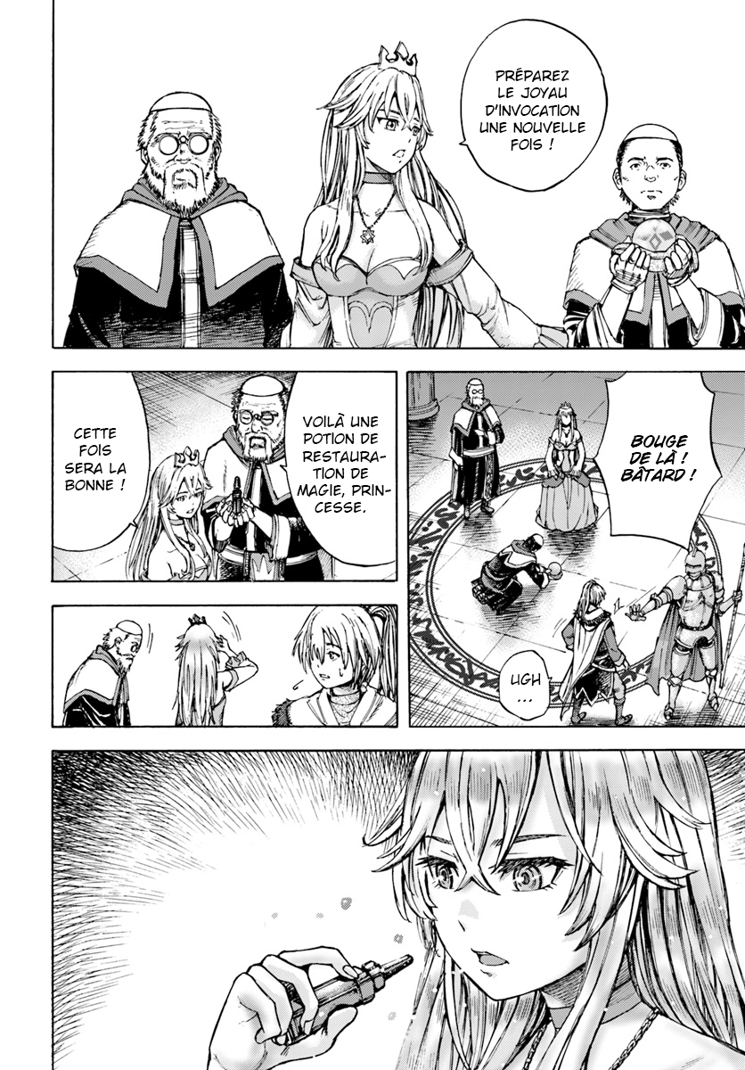 Shoukan Sareta Kenja wa Isekai o Yuku: Saikyou na no wa Fuyou Zaiko no Aitemu deshita Invoqué dans un autre monde au niveau 1 第22页