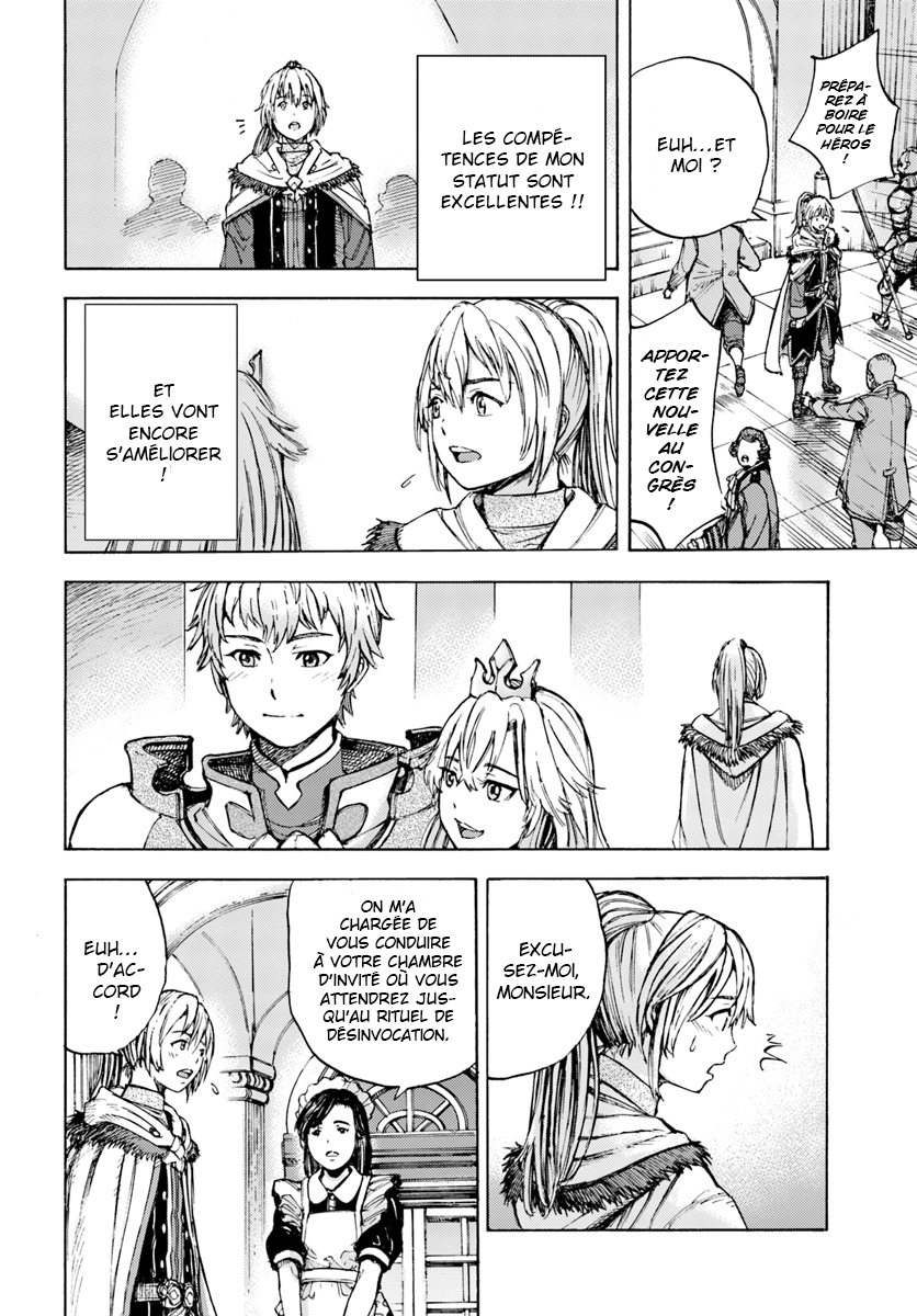 Shoukan Sareta Kenja wa Isekai o Yuku: Saikyou na no wa Fuyou Zaiko no Aitemu deshita Invoqué dans un autre monde au niveau 1 第26页