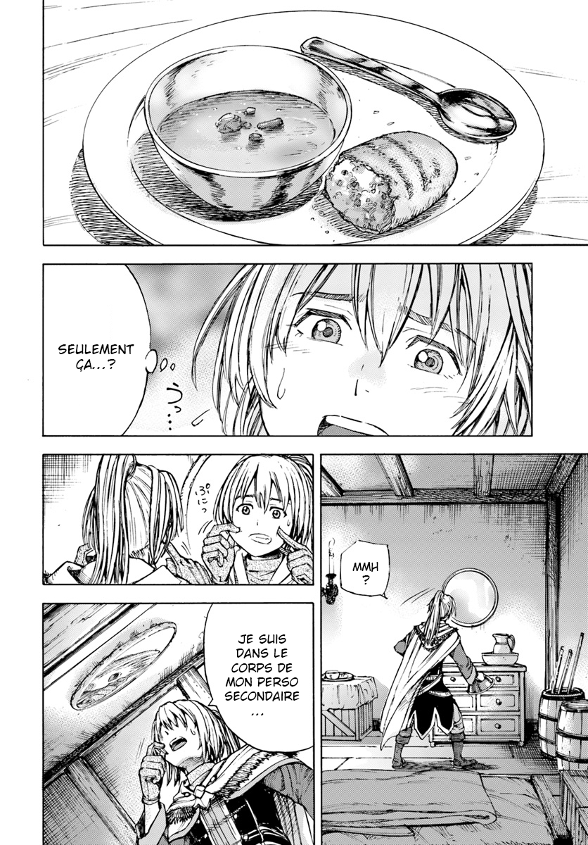 Shoukan Sareta Kenja wa Isekai o Yuku: Saikyou na no wa Fuyou Zaiko no Aitemu deshita Invoqué dans un autre monde au niveau 1 第28页