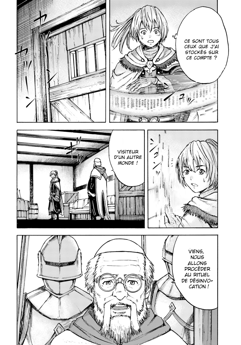 Shoukan Sareta Kenja wa Isekai o Yuku: Saikyou na no wa Fuyou Zaiko no Aitemu deshita Invoqué dans un autre monde au niveau 1 第31页