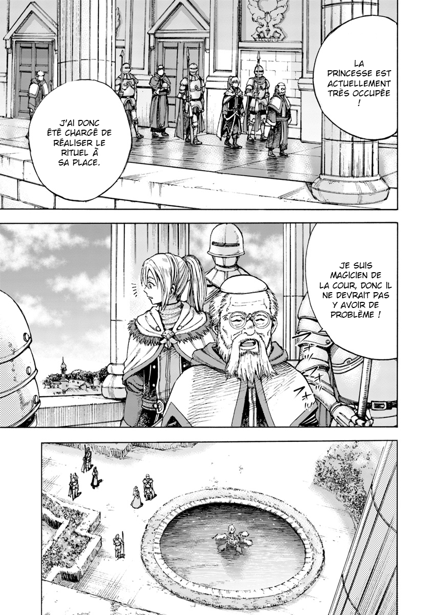 Shoukan Sareta Kenja wa Isekai o Yuku: Saikyou na no wa Fuyou Zaiko no Aitemu deshita Invoqué dans un autre monde au niveau 1 第32页