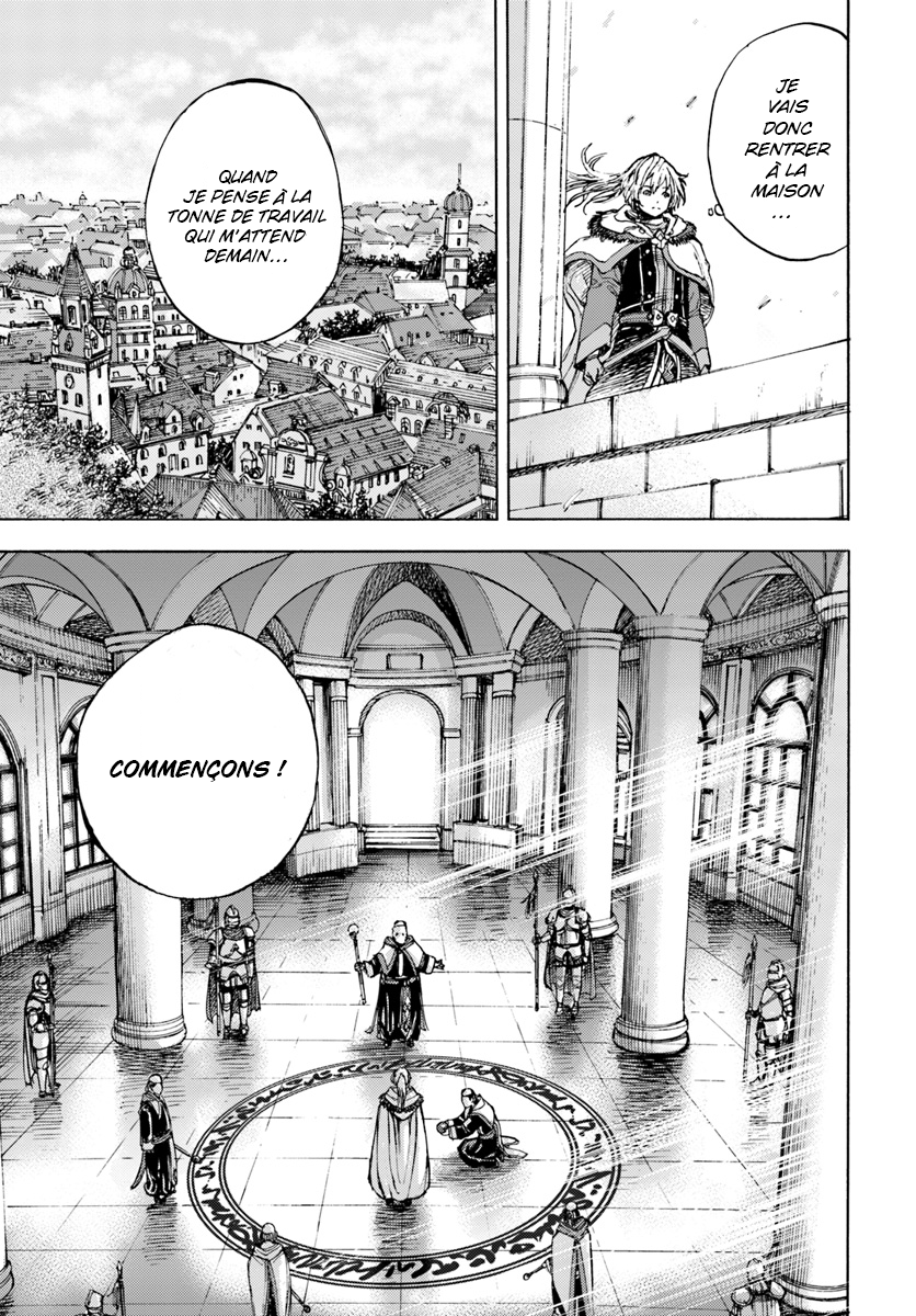 Shoukan Sareta Kenja wa Isekai o Yuku: Saikyou na no wa Fuyou Zaiko no Aitemu deshita Invoqué dans un autre monde au niveau 1 第34页