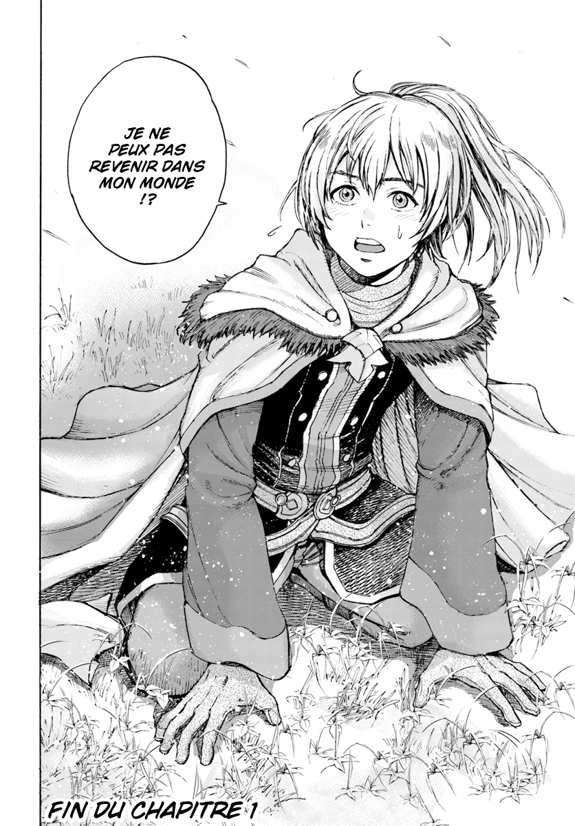 Shoukan Sareta Kenja wa Isekai o Yuku: Saikyou na no wa Fuyou Zaiko no Aitemu deshita Invoqué dans un autre monde au niveau 1 第38页