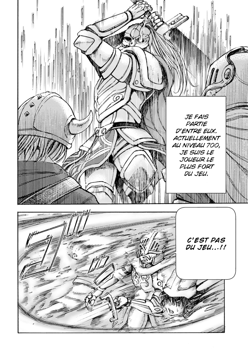 Shoukan Sareta Kenja wa Isekai o Yuku: Saikyou na no wa Fuyou Zaiko no Aitemu deshita Invoqué dans un autre monde au niveau 1 第6页