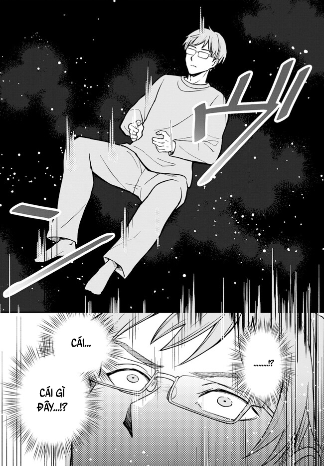 RTA Sousha wa Game Sekai kara Kaerenai Vol. 1 Ch. 1 第11页