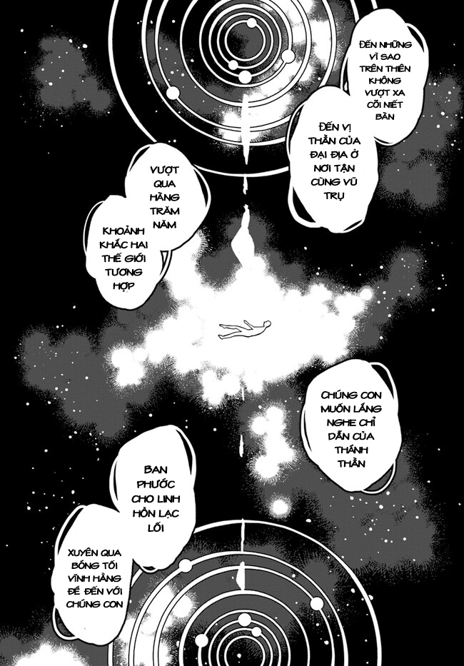 RTA Sousha wa Game Sekai kara Kaerenai Vol. 1 Ch. 1 第12页
