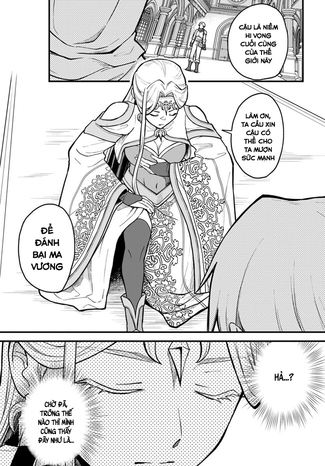 RTA Sousha wa Game Sekai kara Kaerenai Vol. 1 Ch. 1 第16页