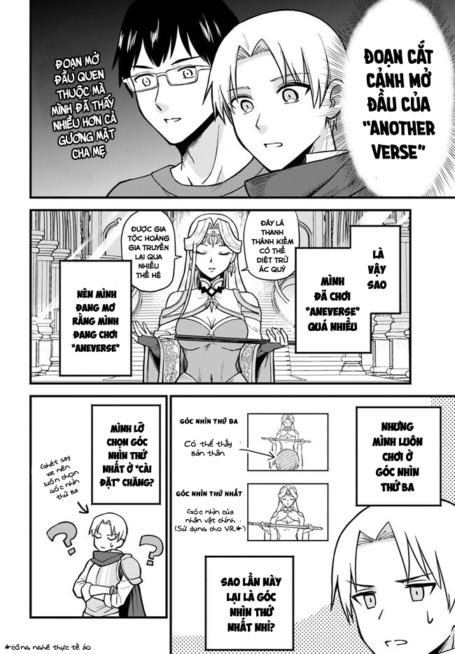 RTA Sousha wa Game Sekai kara Kaerenai Vol. 1 Ch. 1 第17页