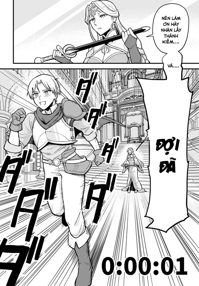 RTA Sousha wa Game Sekai kara Kaerenai Vol. 1 Ch. 1 第19页