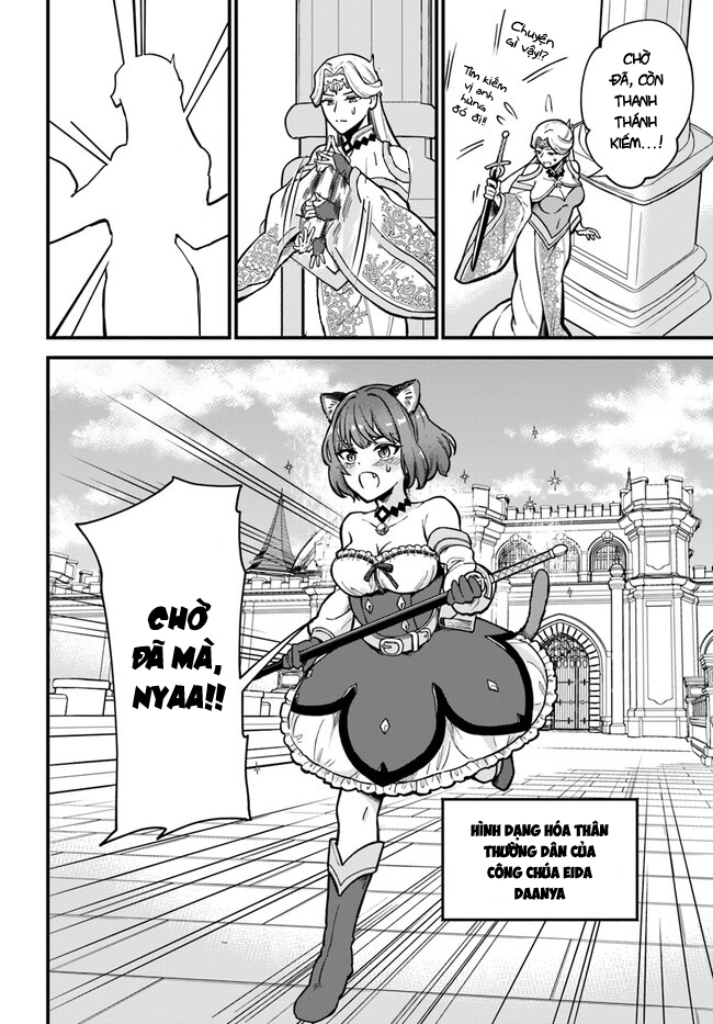RTA Sousha wa Game Sekai kara Kaerenai Vol. 1 Ch. 1 第21页