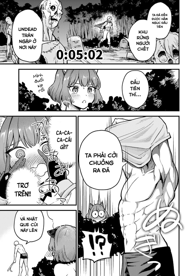 RTA Sousha wa Game Sekai kara Kaerenai Vol. 1 Ch. 1 第26页