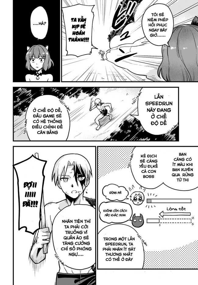 RTA Sousha wa Game Sekai kara Kaerenai Vol. 1 Ch. 1 第31页