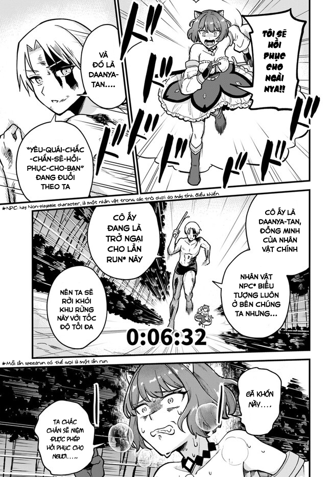 RTA Sousha wa Game Sekai kara Kaerenai Vol. 1 Ch. 1 第32页