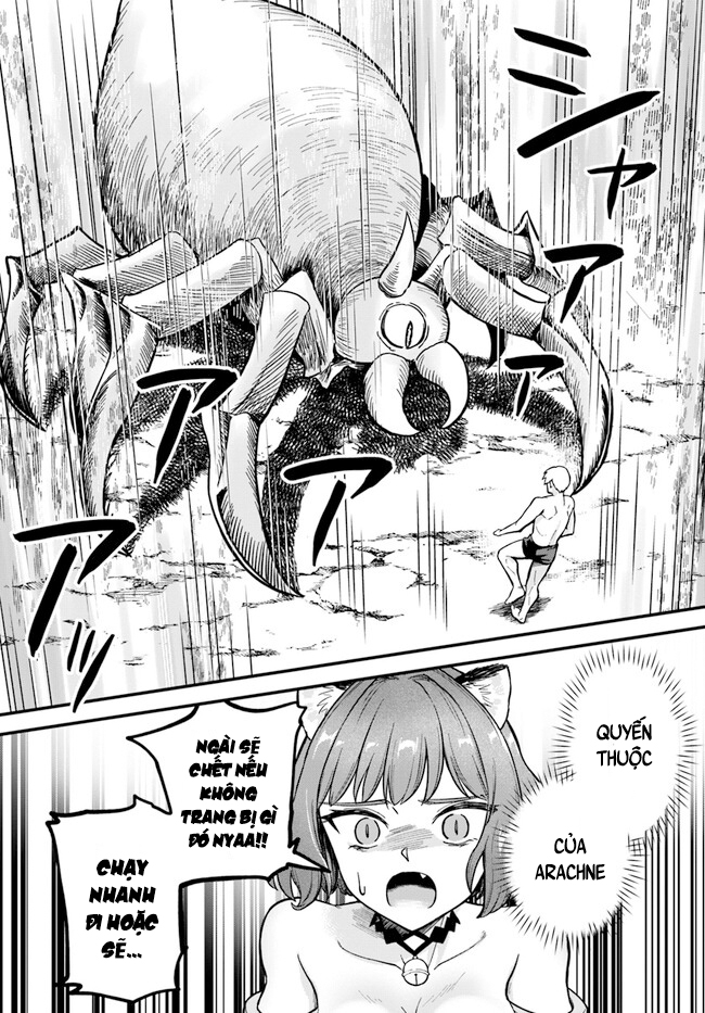 RTA Sousha wa Game Sekai kara Kaerenai Vol. 1 Ch. 1 第34页
