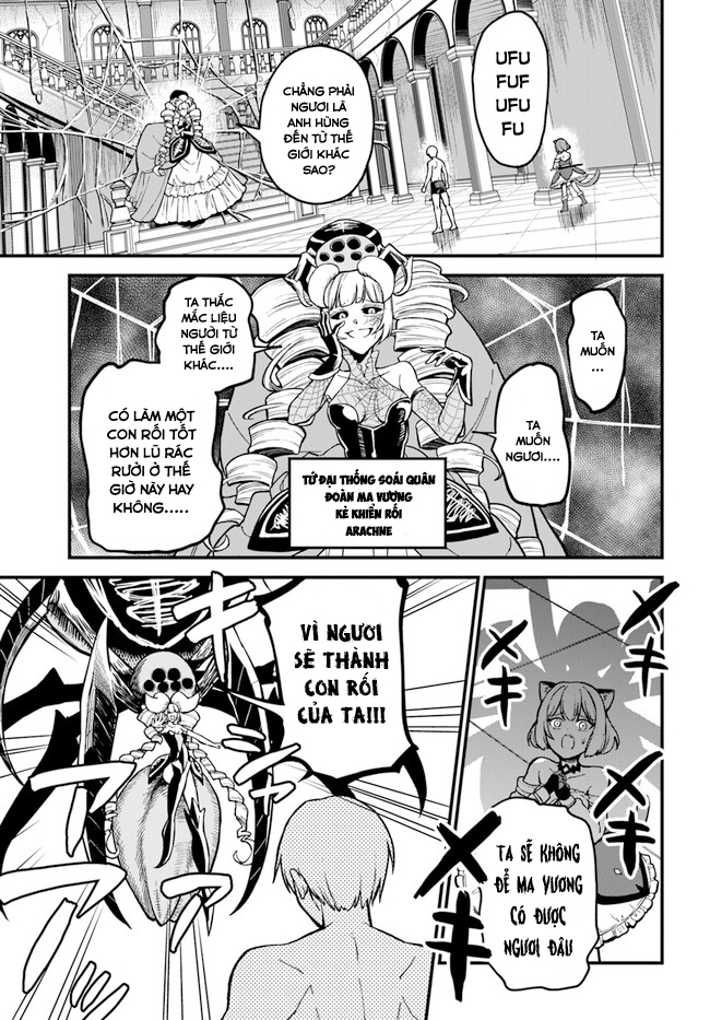 RTA Sousha wa Game Sekai kara Kaerenai Vol. 1 Ch. 1 第38页