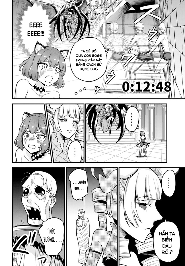 RTA Sousha wa Game Sekai kara Kaerenai Vol. 1 Ch. 1 第39页