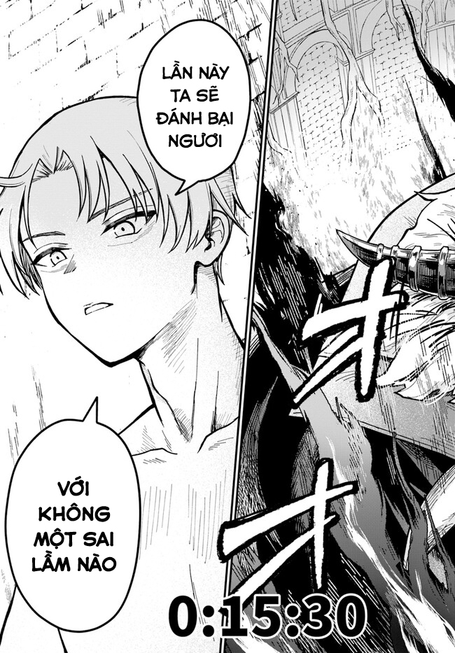 RTA Sousha wa Game Sekai kara Kaerenai Vol. 1 Ch. 1 第48页