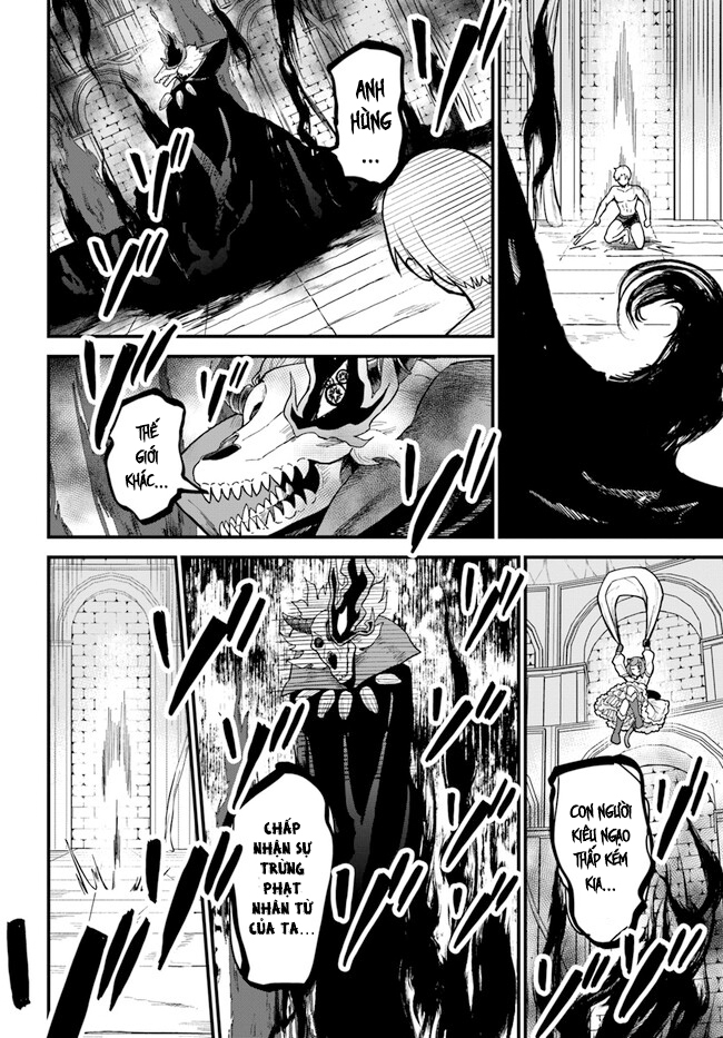 RTA Sousha wa Game Sekai kara Kaerenai Vol. 1 Ch. 1 第49页