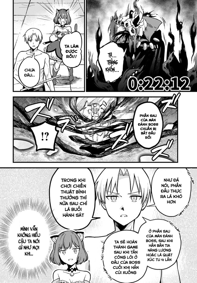 RTA Sousha wa Game Sekai kara Kaerenai Vol. 1 Ch. 1 第53页