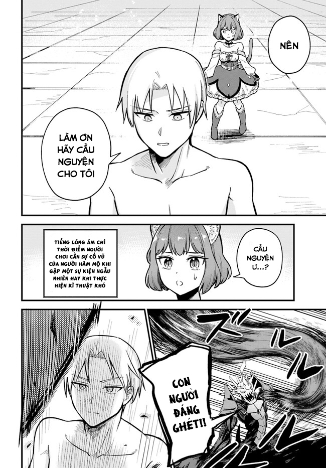 RTA Sousha wa Game Sekai kara Kaerenai Vol. 1 Ch. 1 第55页