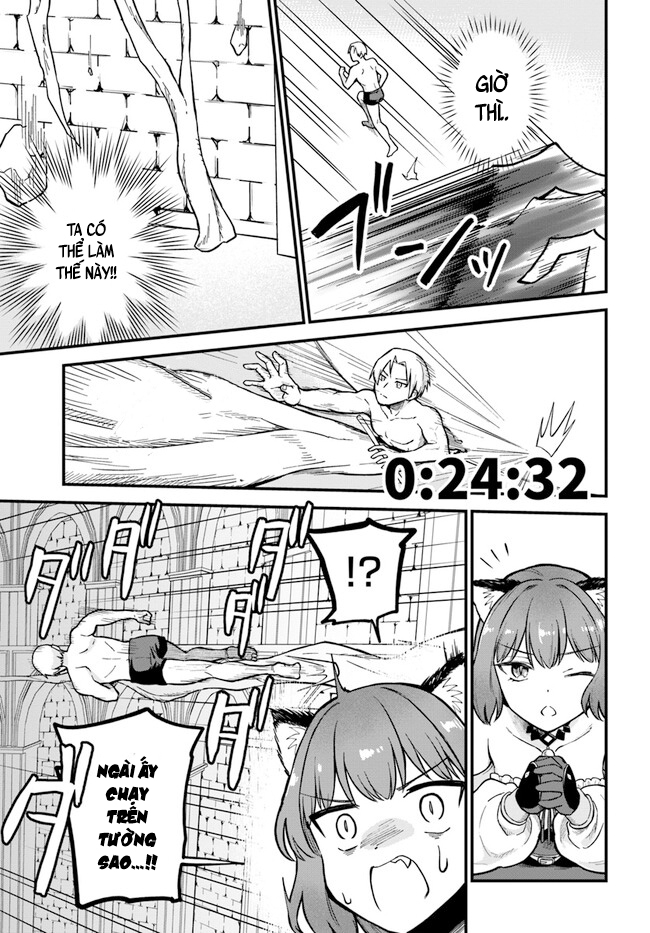 RTA Sousha wa Game Sekai kara Kaerenai Vol. 1 Ch. 1 第58页