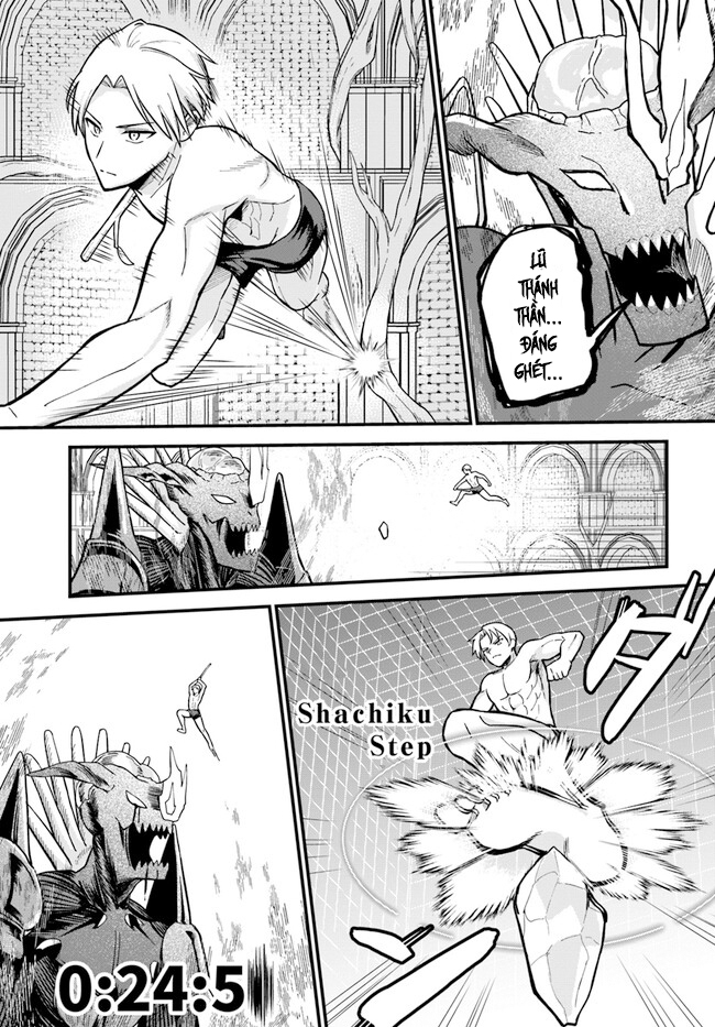 RTA Sousha wa Game Sekai kara Kaerenai Vol. 1 Ch. 1 第60页