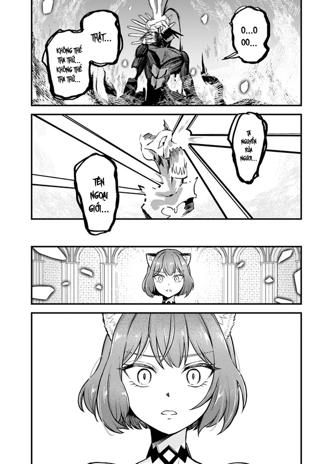 RTA Sousha wa Game Sekai kara Kaerenai Vol. 1 Ch. 1 第62页
