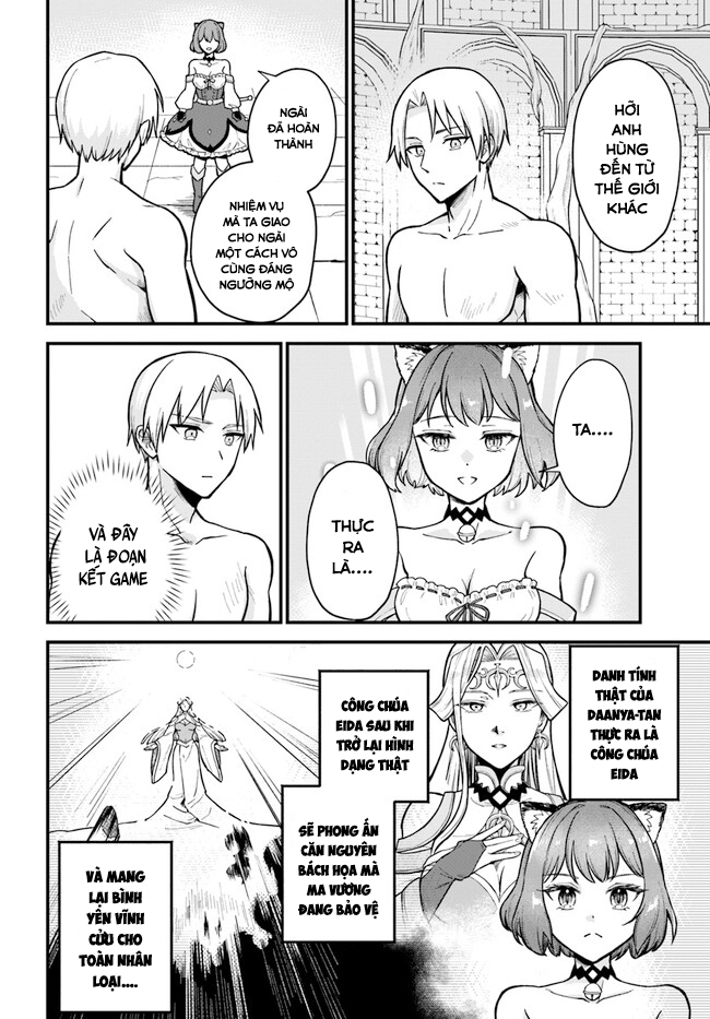 RTA Sousha wa Game Sekai kara Kaerenai Vol. 1 Ch. 1 第63页