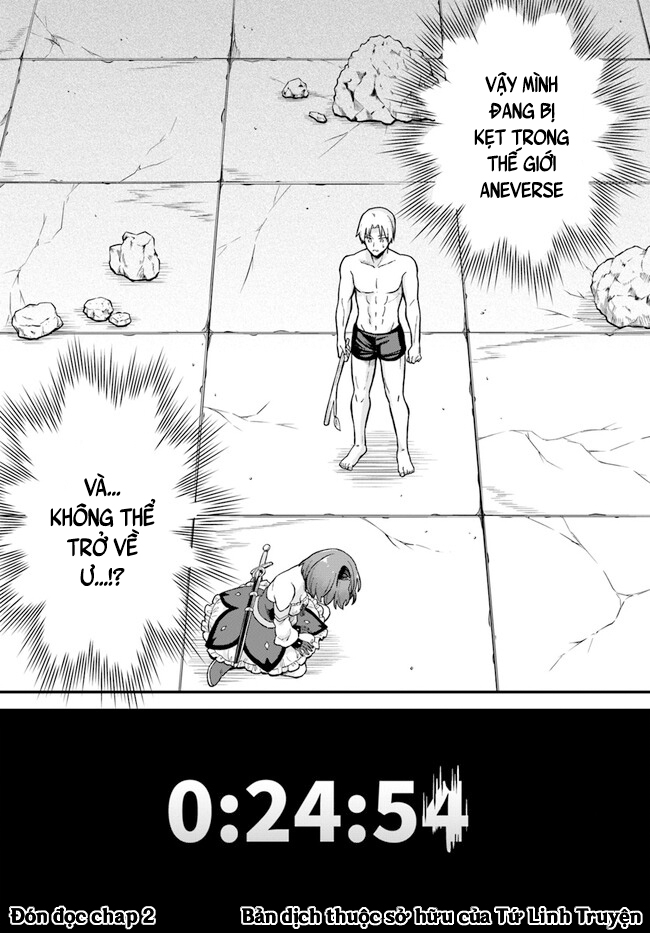 RTA Sousha wa Game Sekai kara Kaerenai Vol. 1 Ch. 1 第67页