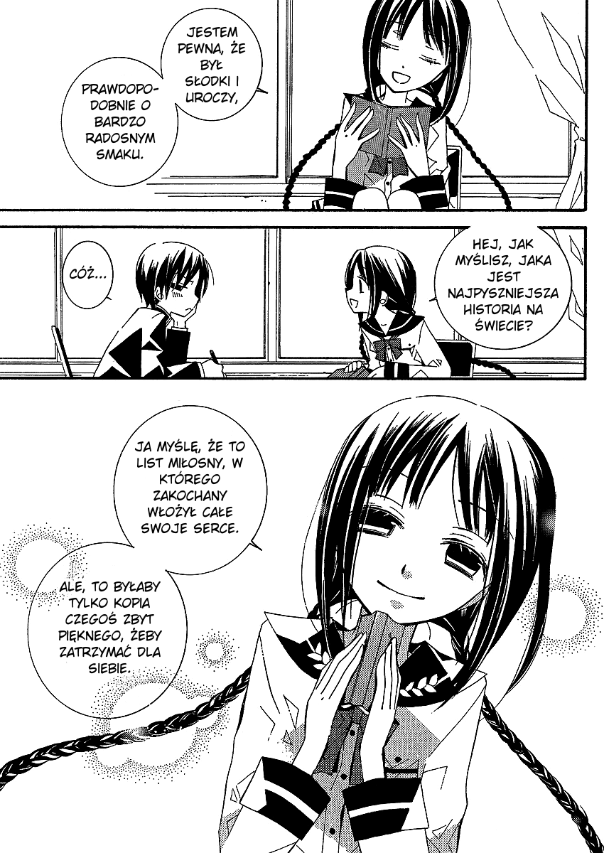 "Bungaku Shoujo" to Shinitagari no Pierrot Vol. 1 Ch. 2 第27页