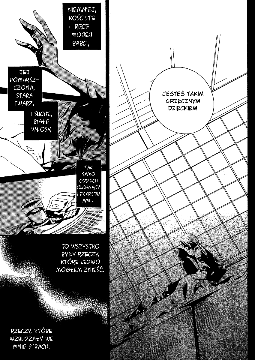 "Bungaku Shoujo" to Shinitagari no Pierrot Vol. 1 Ch. 2 第35页