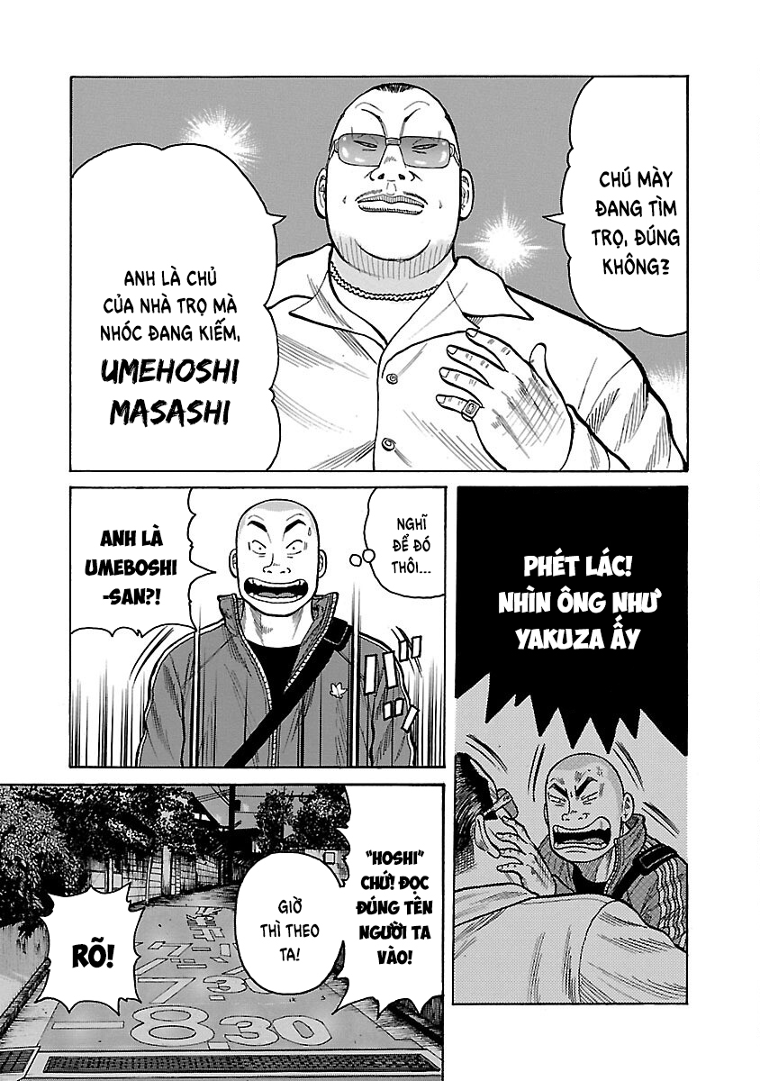 Shinsouban WORST Chàng trai đến từ ngoại thành 第44页