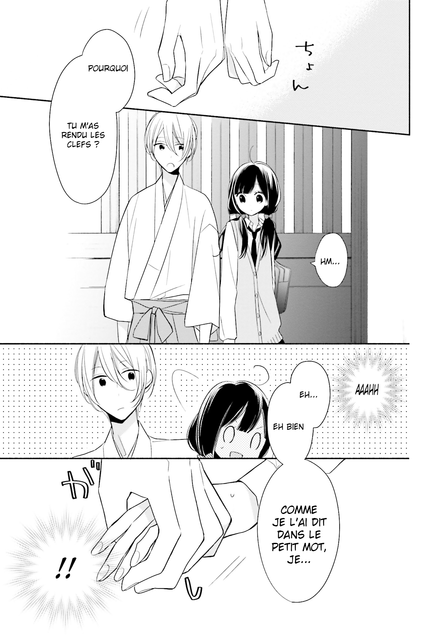 Tsugi wa Sasete ne Vol. 1 Ch. 4 第15页