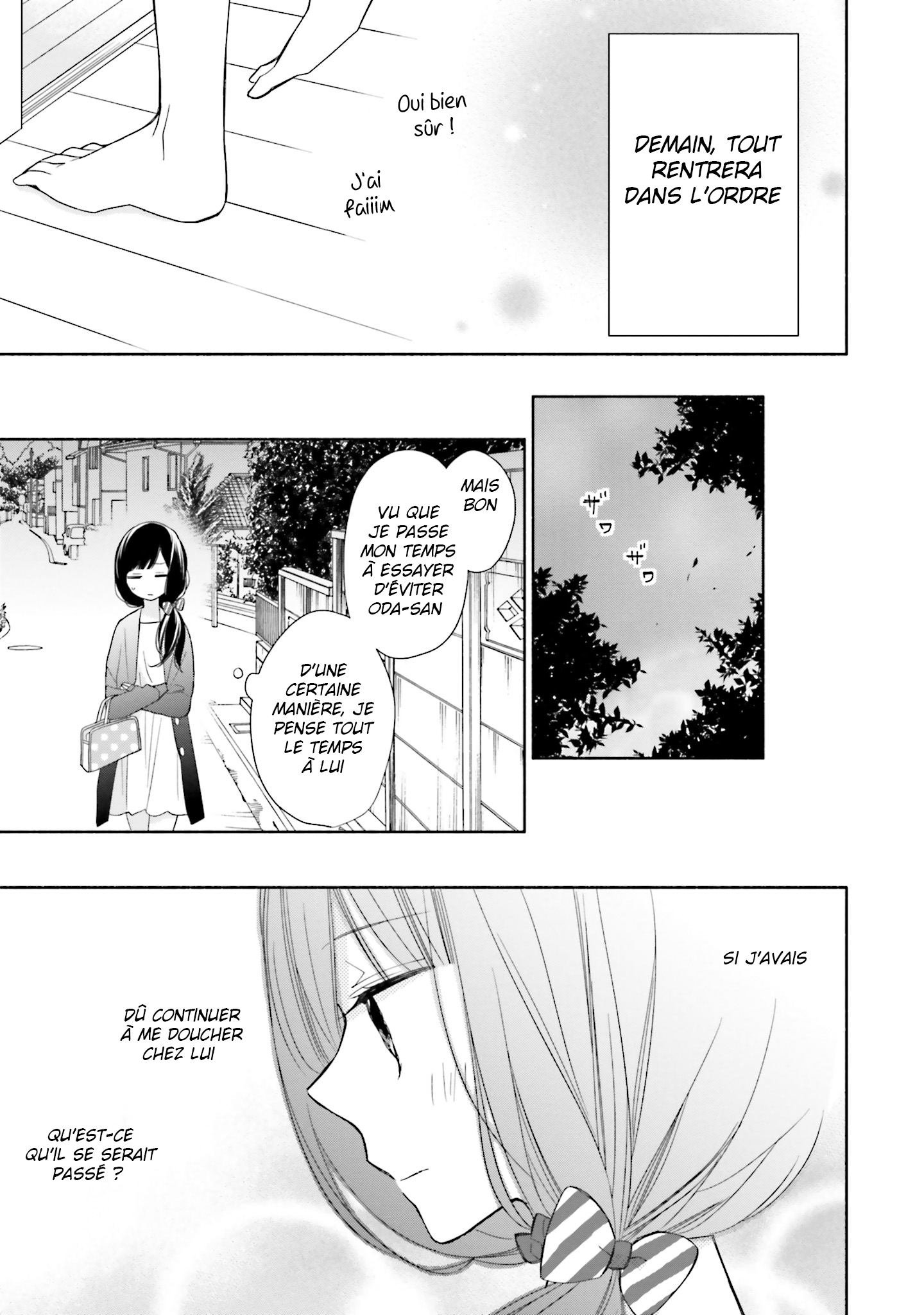 Tsugi wa Sasete ne Vol. 1 Ch. 4 第19页