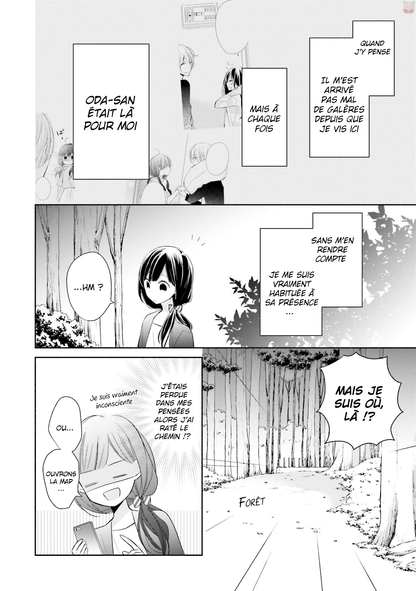 Tsugi wa Sasete ne Vol. 1 Ch. 4 第20页