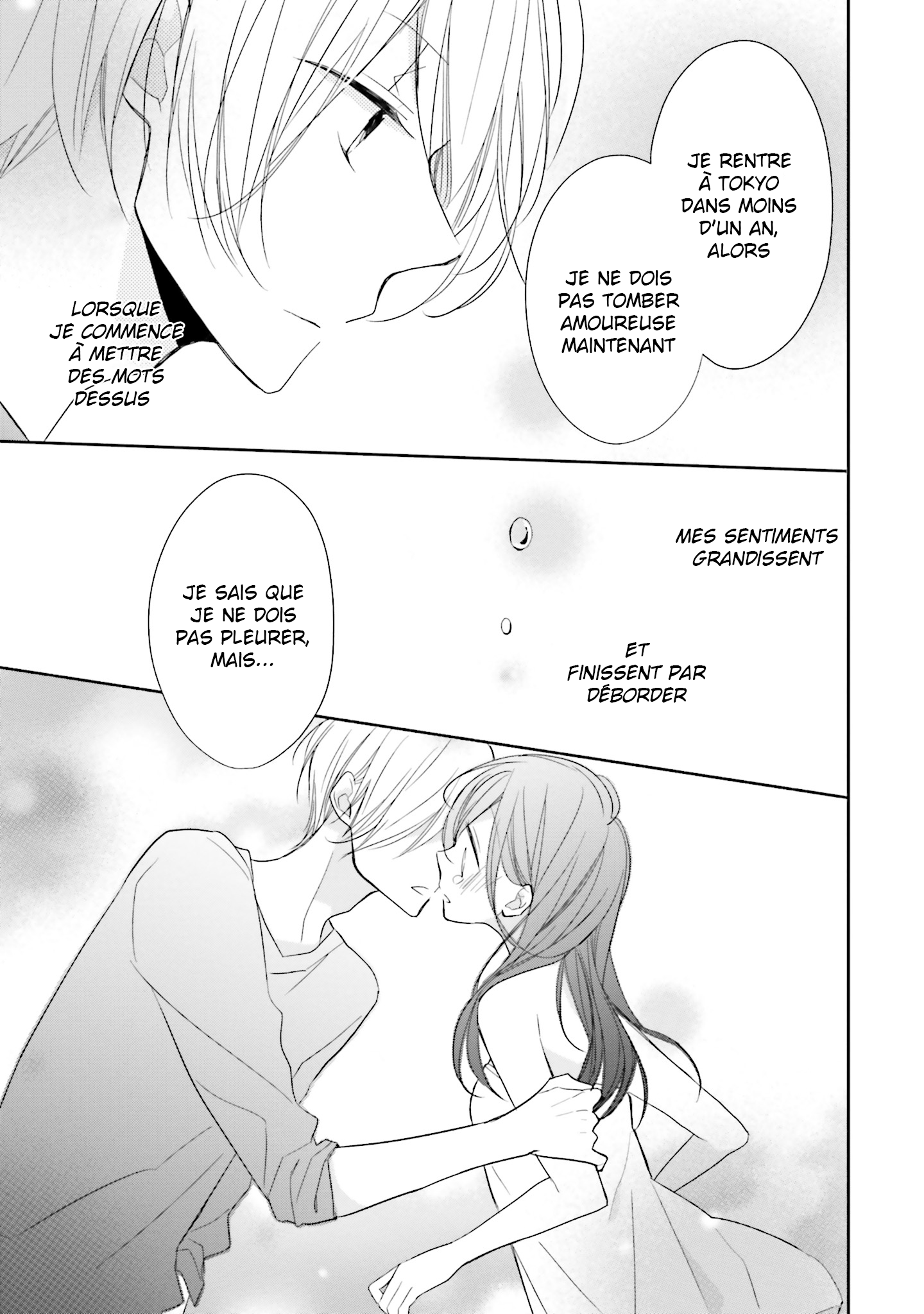 Tsugi wa Sasete ne Vol. 1 Ch. 4 第31页