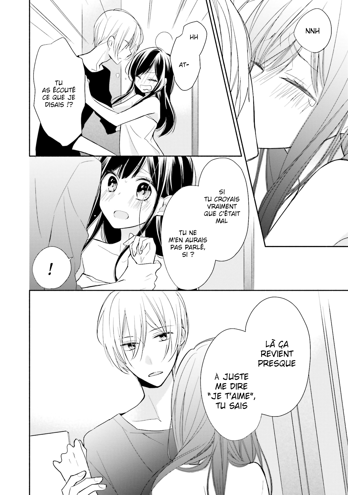 Tsugi wa Sasete ne Vol. 1 Ch. 4 第32页