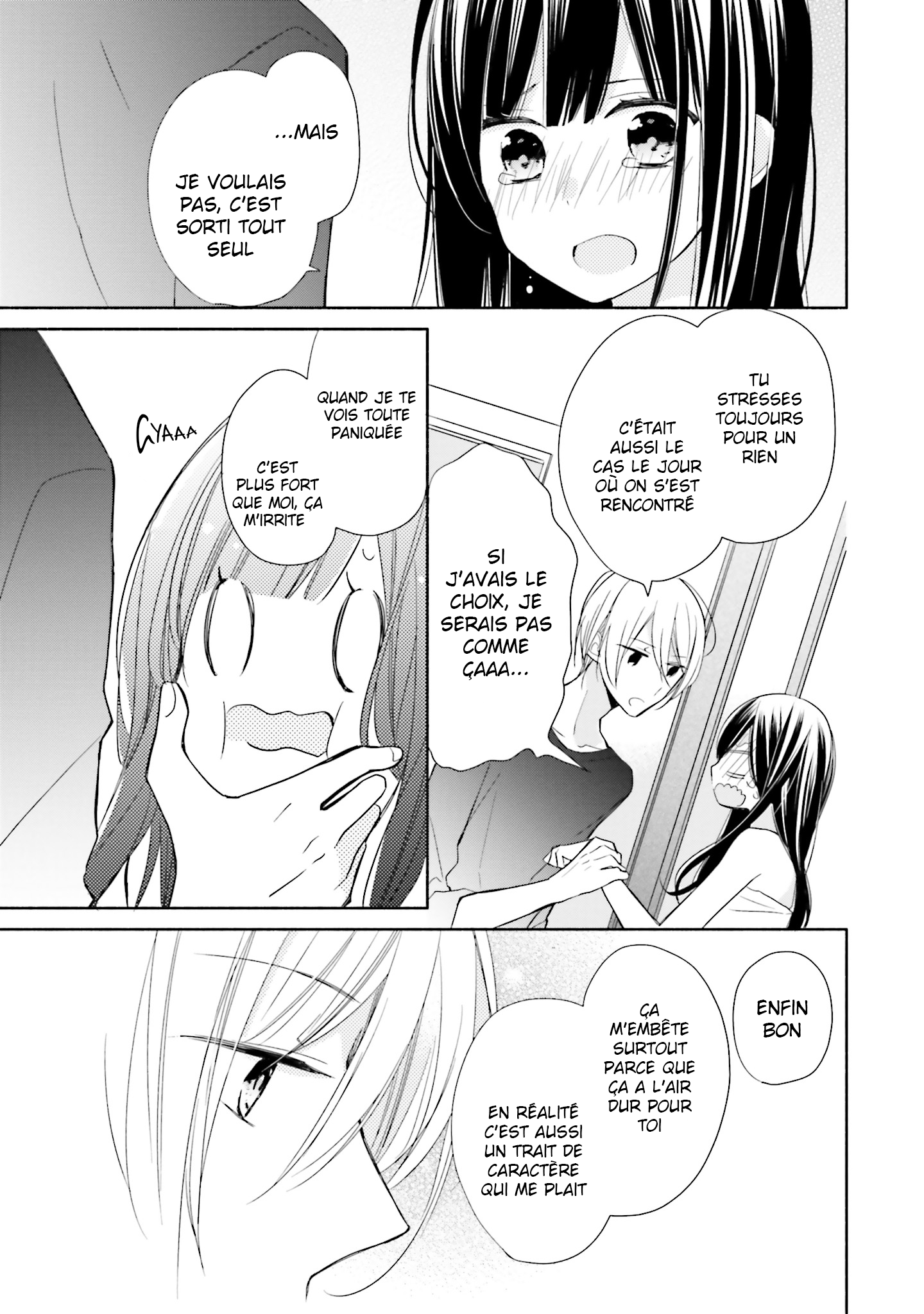 Tsugi wa Sasete ne Vol. 1 Ch. 4 第33页