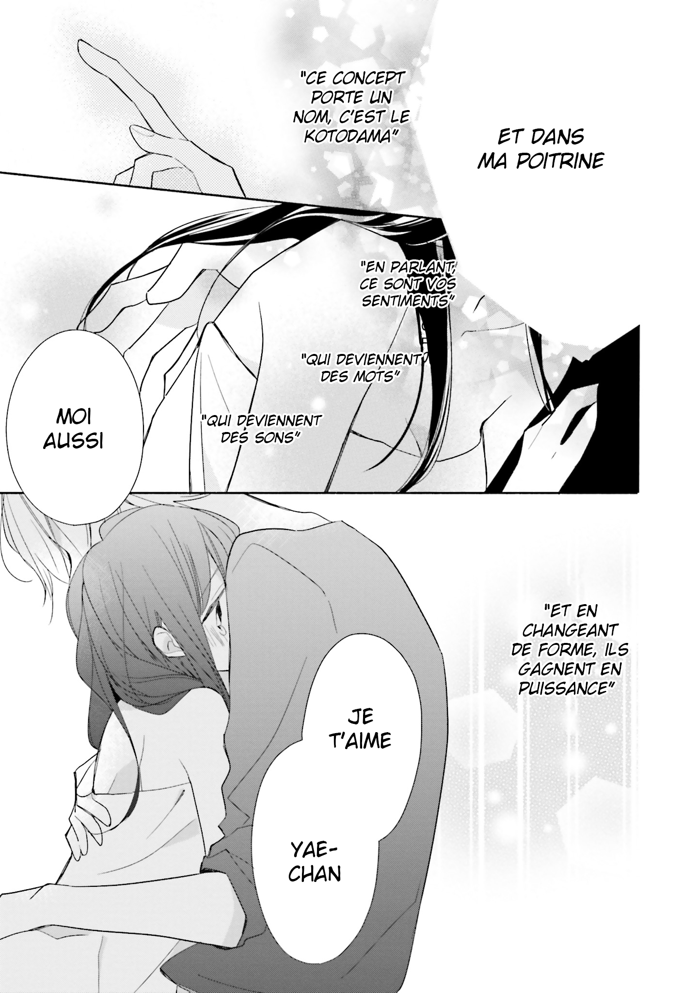 Tsugi wa Sasete ne Vol. 1 Ch. 4 第38页