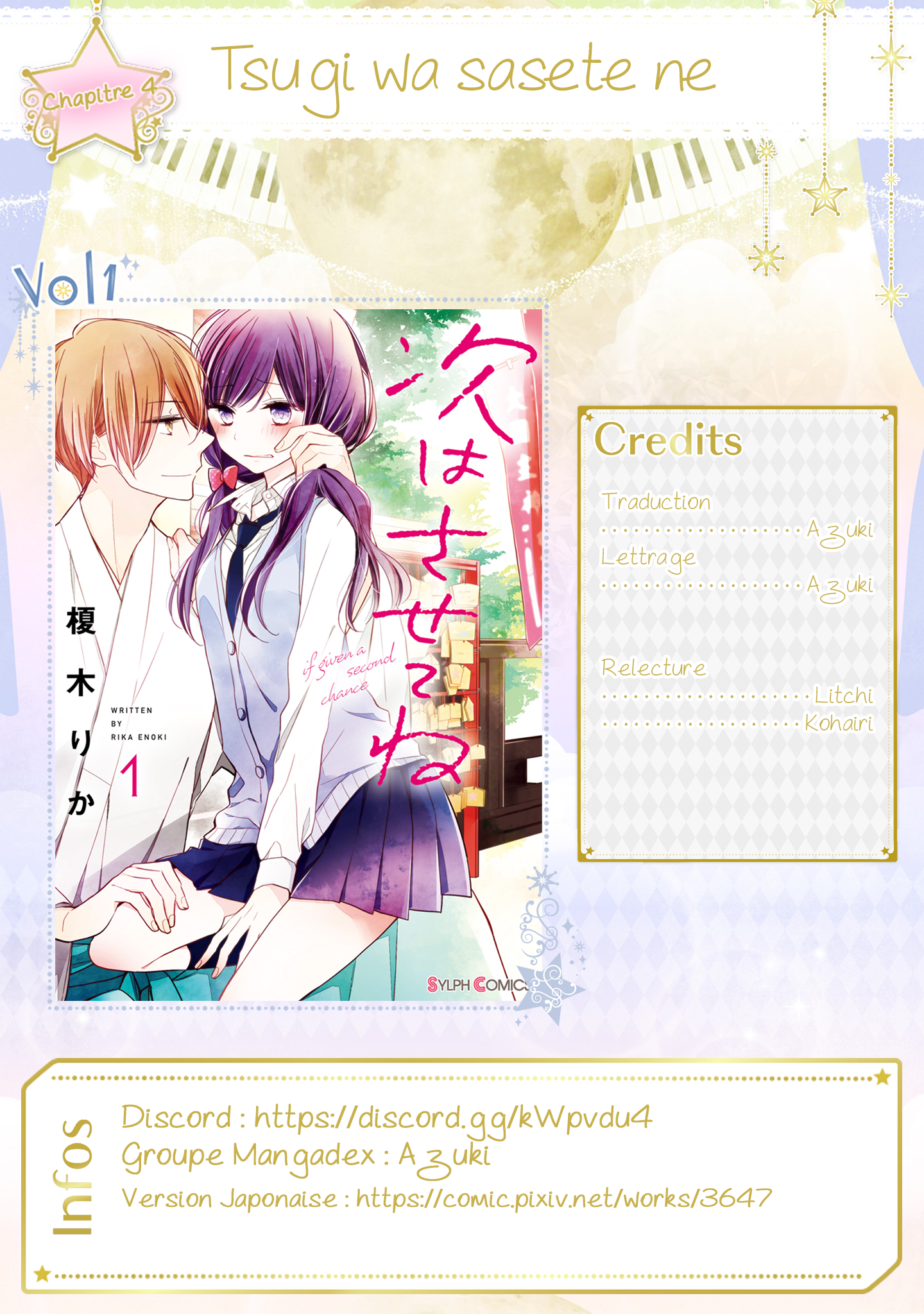 Tsugi wa Sasete ne Vol. 1 Ch. 4 第40页